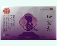吉生德坤宝丸价格对比 6袋