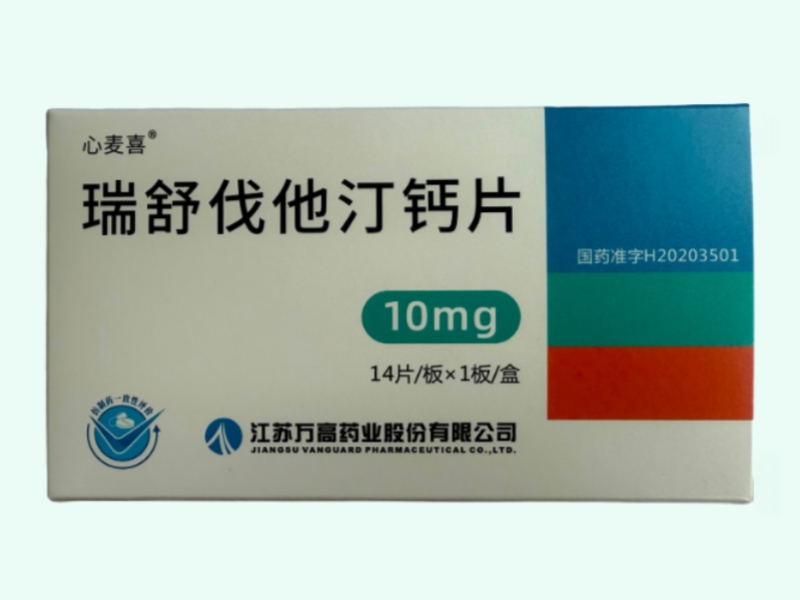 瑞舒伐他汀钙片(心麦喜)