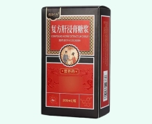 有时力复方肝浸膏糖浆价格对比 200ml
