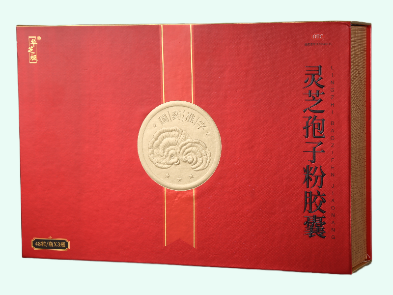 灵芝孢子粉胶囊(华芝极)