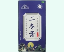 二冬膏价格对比 李时珍医药