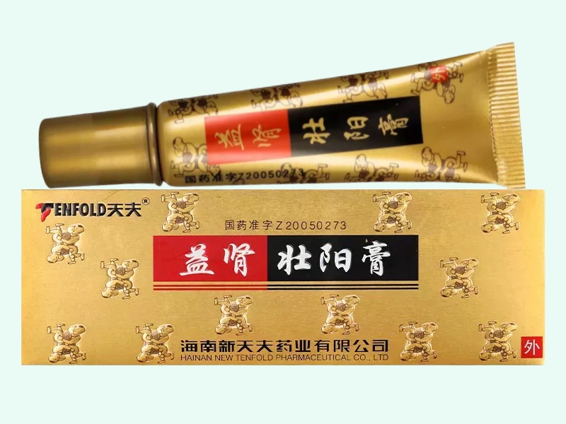 益肾壮阳膏(新天夫)