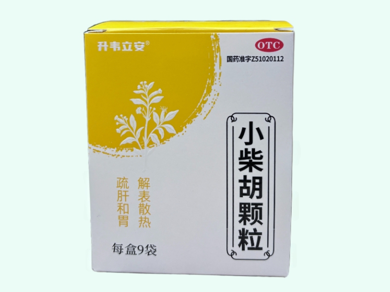 小柴胡颗粒(升韦立安)