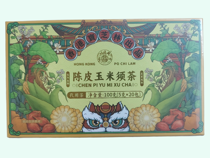 陈皮玉米须茶(关德兴/宝芝林)