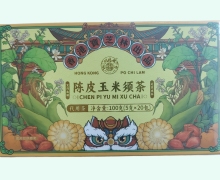 陈皮玉米须茶价格对比 20包 关德兴