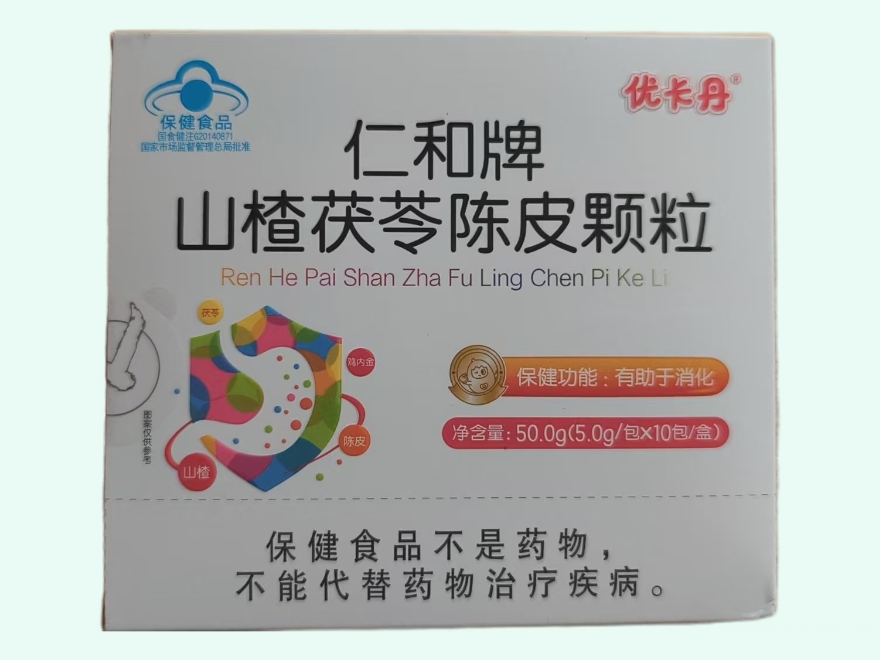 仁和牌山楂茯苓陈皮颗粒(优卡丹)