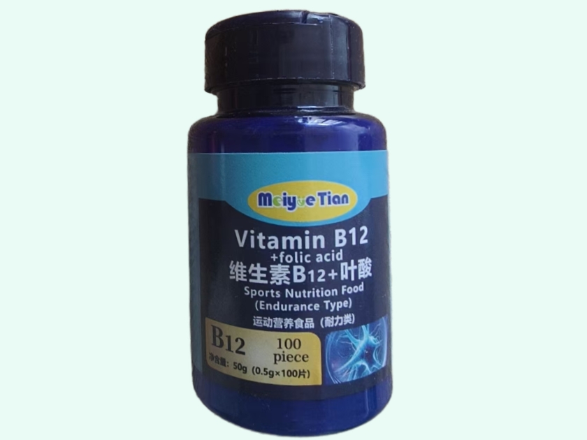 维生素B12+叶酸(MeiyueTian)