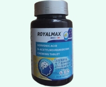 元宝枫籽油N-乙酰神经氨酸DHA藻油咀嚼片价格 ROYALMAX