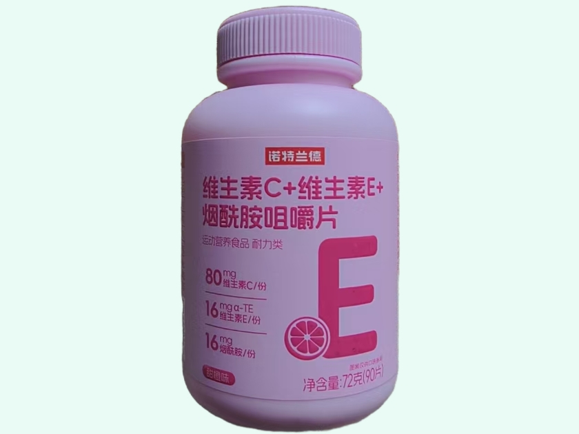 维生素C+维生素E+烟酰胺咀嚼片(诺特兰德)