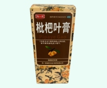 陶一堂枇杷叶膏价格对比 250g
