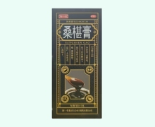陶一堂桑椹膏价格对比 200g