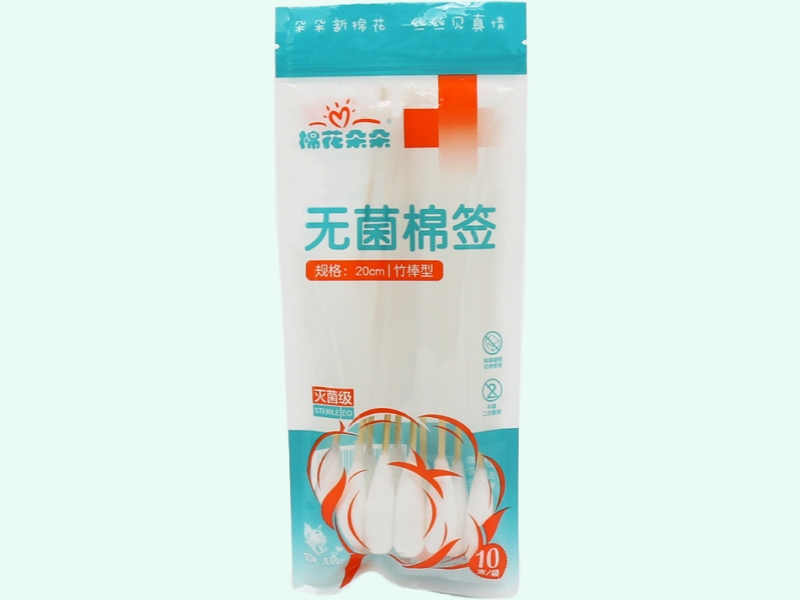 无菌棉签(棉花朵朵)