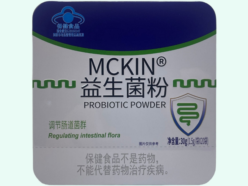MCKIN®益生菌粉