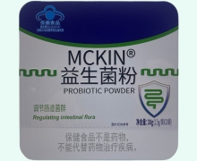 MCKIN益生菌粉价格对比