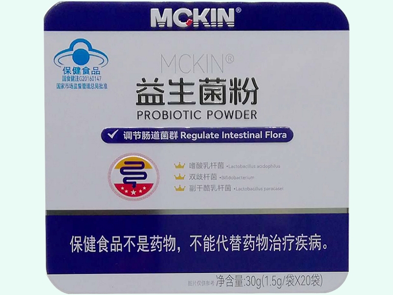 MCKIN®益生菌粉