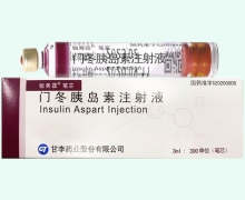 锐秀霖笔芯价格对比 门冬胰岛素注射液