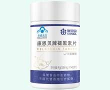 康恩贝牌褪黑素片价格对比