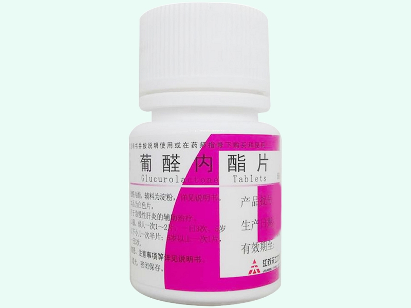 葡醛内酯片(帝益)