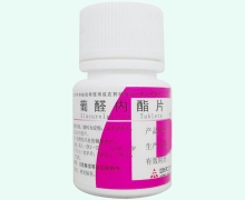 帝益葡醛内酯片价格对比 100片
