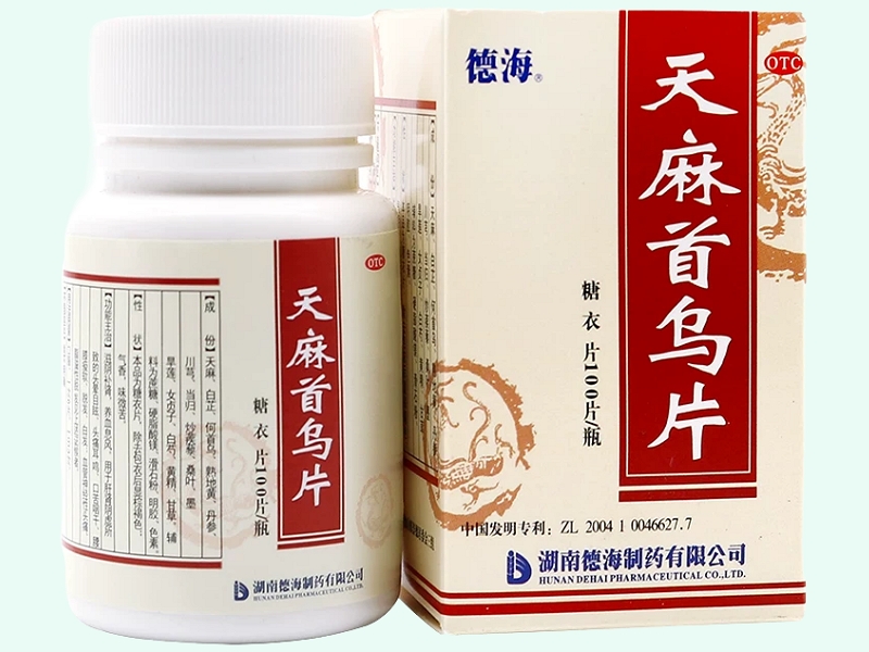天麻首乌片(德海)
