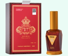 白云山植物精油价格对比 30ml