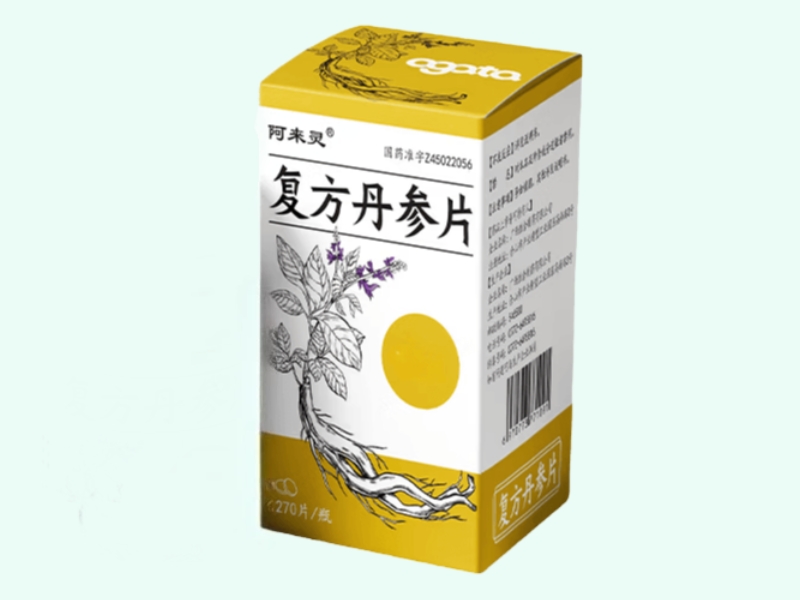 复方丹参片(阿来灵)