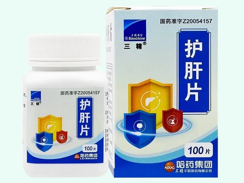 护肝片(三精)