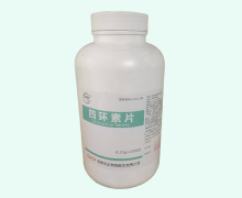 仙翁四环素片价格对比 1000片
