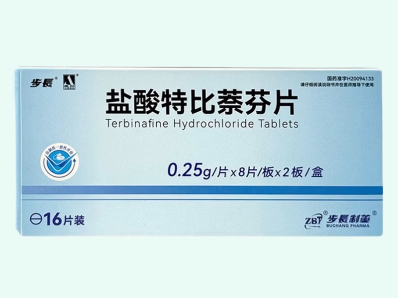 盐酸特比萘芬片(步长/步长制药)