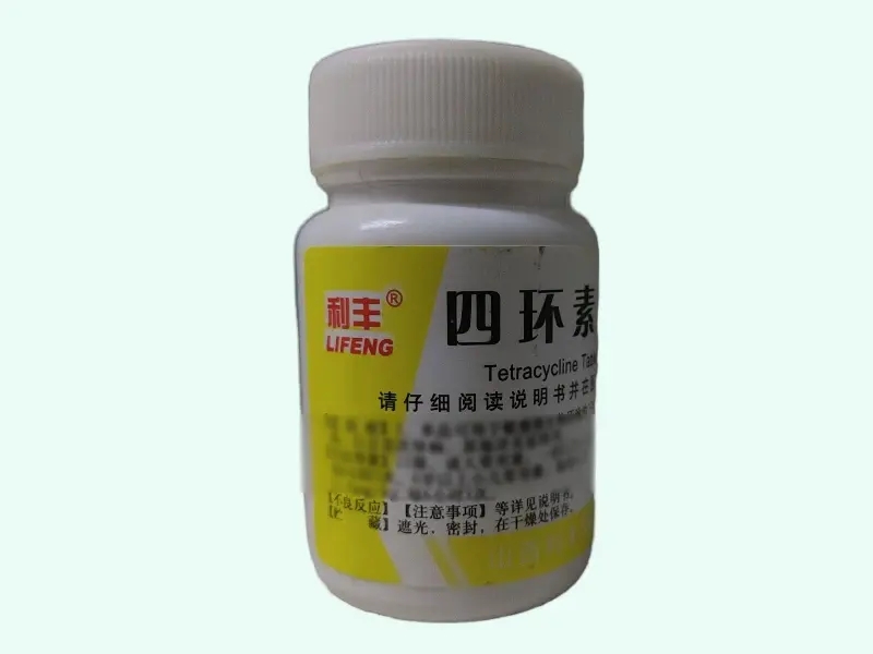 四环素片(利丰)