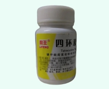 利丰四环素片价格对比 100片