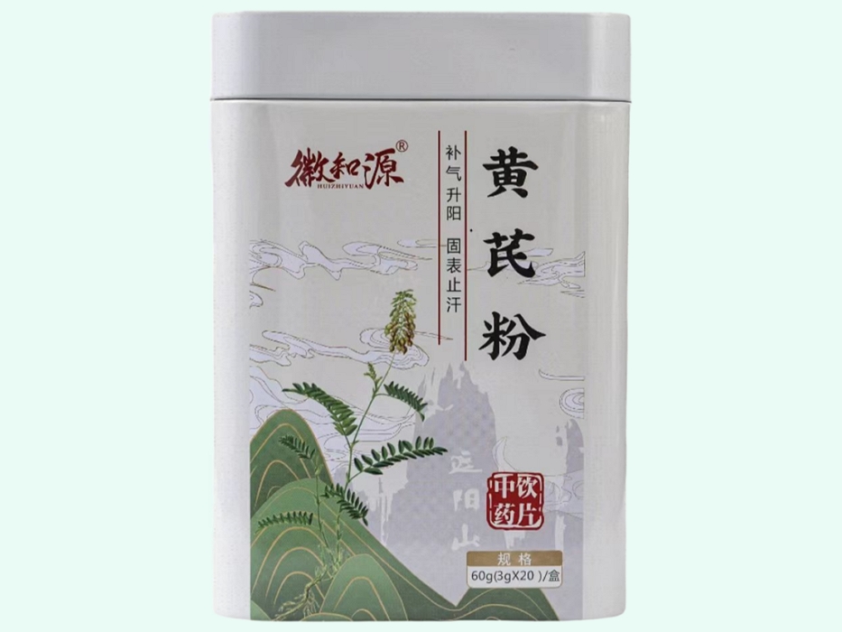 黄芪粉(徽知源)