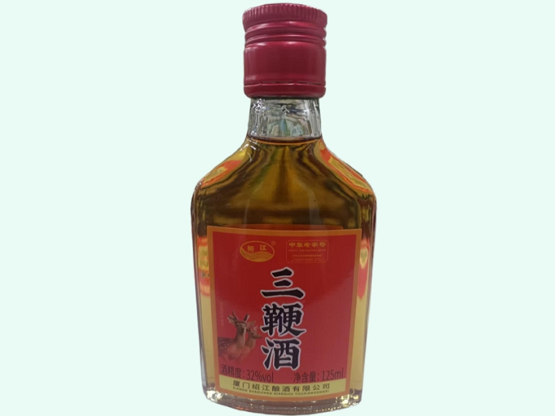 三鞭酒(露酒)(绍江)