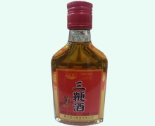 三鞭酒价格对比 125ml(露酒) 绍江