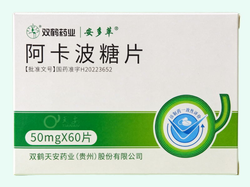 阿卡波糖片(安多苹)