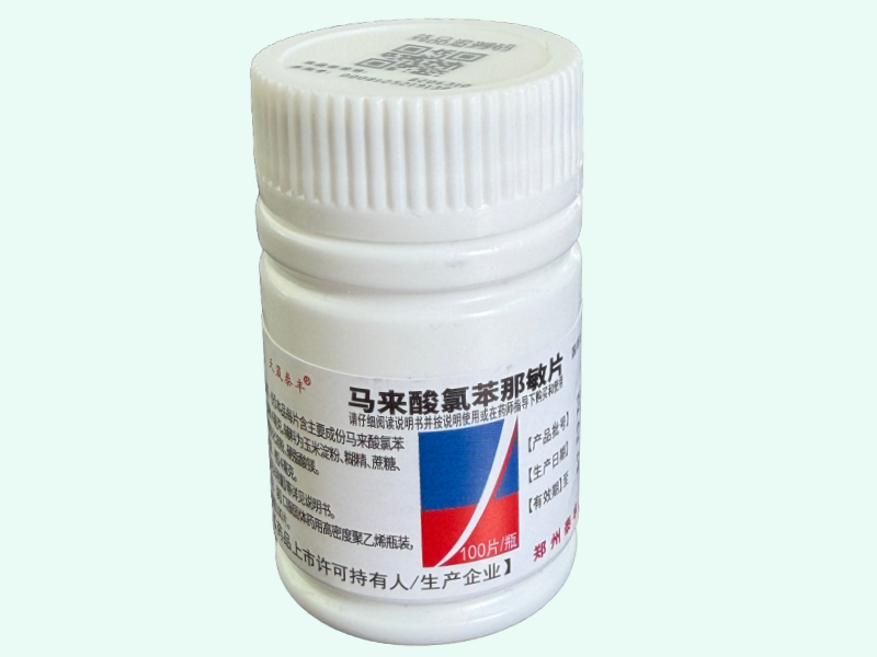 马来酸氯苯那敏片(天晟泰丰)