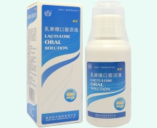 科伦乳果糖口服溶液价格对比 RX版