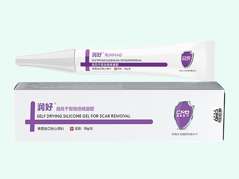 自风干型祛疤硅凝胶(润好)