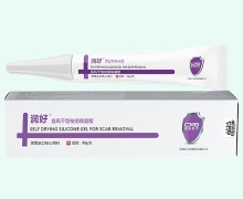 润好自风干型祛疤硅凝胶价格对比