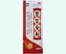 肾宝合剂价格对比 150ml 桑海制药