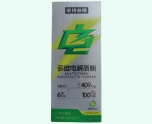 诺特兰德多维电解质粉(青苹果味)价格对比