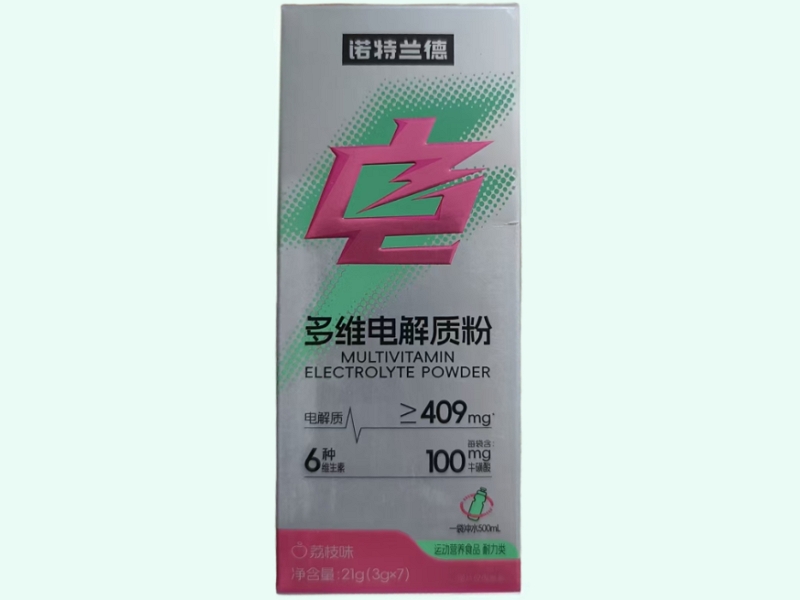 多维电解质粉(诺特兰德)