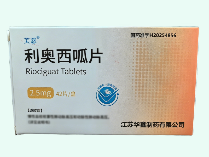 利奥西呱片(芙慈)
