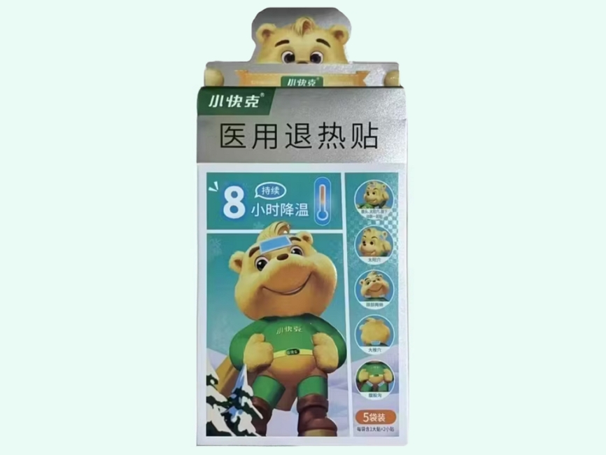 医用退热贴(小快克) - 图片 1/2