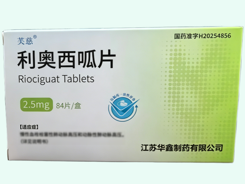 利奥西呱片(芙慈)