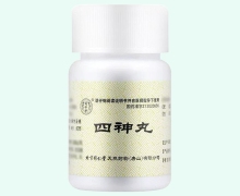 四神丸价格对比 27g 北京同仁堂天然药物