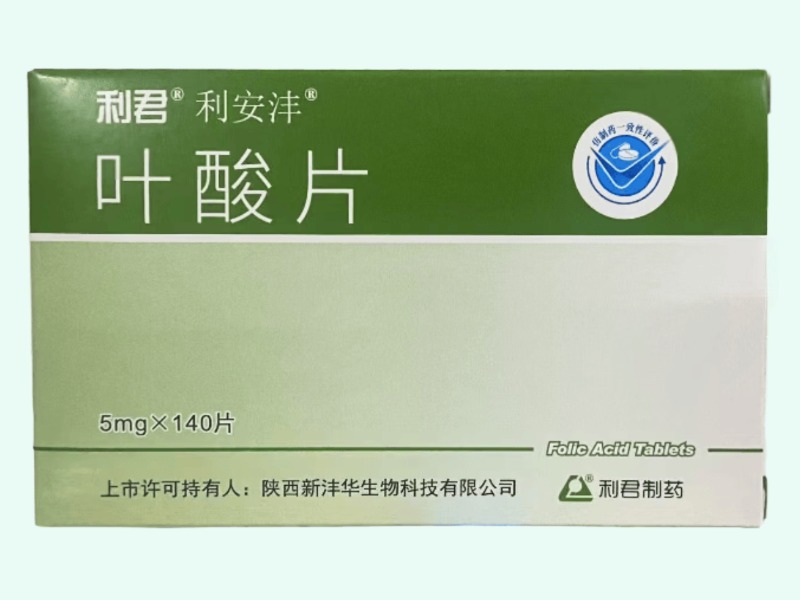叶酸片(利君)