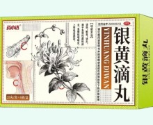 药小达银黄滴丸价格对比 6袋