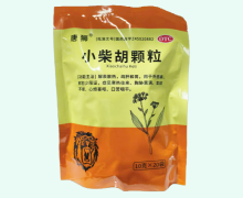 唐狮小柴胡颗粒价格对比 20袋