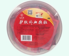 九芝堂(驴胶补血颗粒)价格对比 20g*30袋